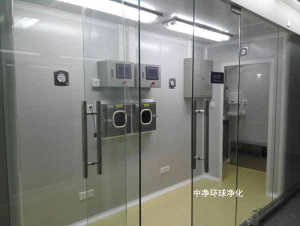 GMP潔凈車(chē)間設(shè)計(jì)、施工驗(yàn)收