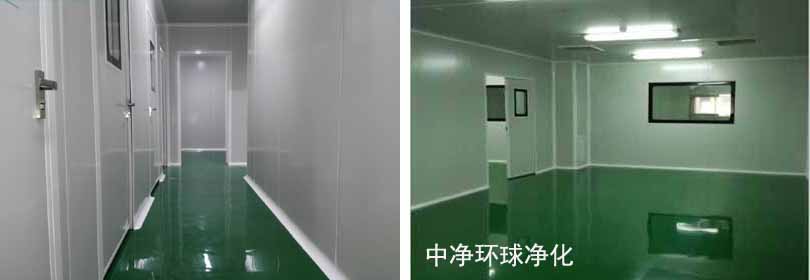 凈化車間開關、配線管等的安裝