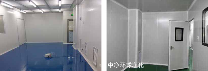 無(wú)菌室干燥設(shè)備、用水設(shè)備選用