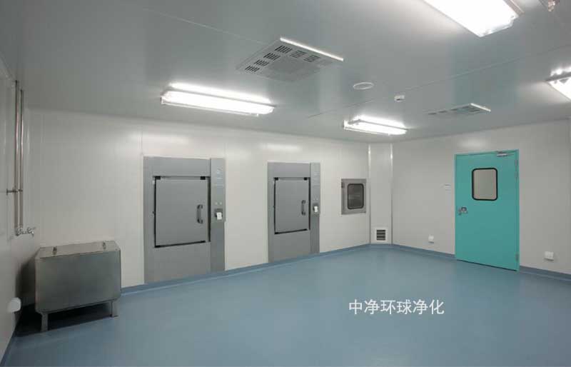 無(wú)菌車(chē)間通風(fēng)空調(diào)工程施工準(zhǔn)備