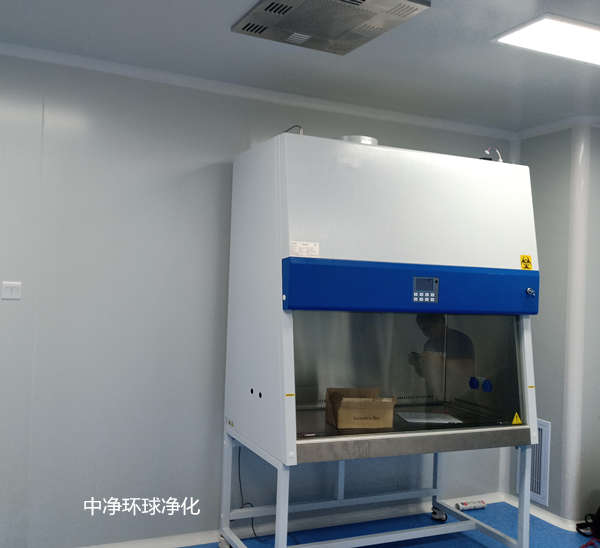 潔凈室如何安裝生物安全柜？