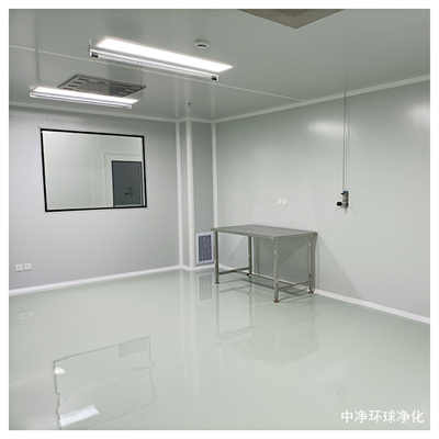 不同凈化車間的空調系統(tǒng)的選用
