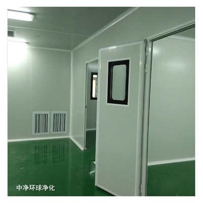 潔凈工程空調凈化系統(tǒng)的分類