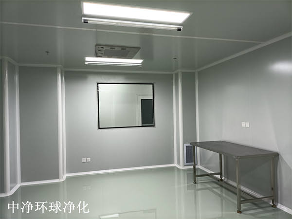 10萬級(jí)凈化車間如何除塵凈化？