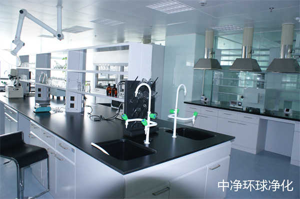 檢測(cè)實(shí)驗(yàn)室建設(shè)如何規(guī)劃建設(shè)？