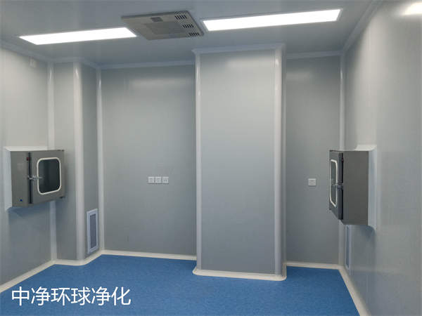 無菌實驗室 無菌實驗室