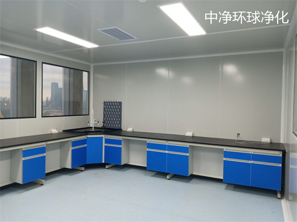 檢驗(yàn)實(shí)驗(yàn)室設(shè)備