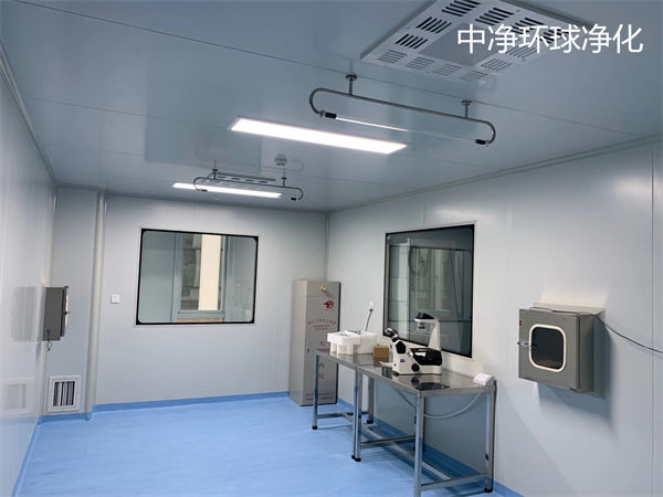 二級生物安全實驗室 二級生物安全實驗室