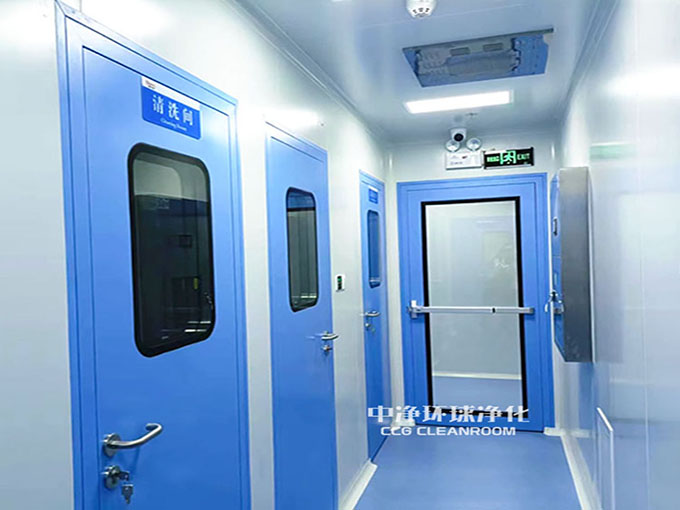 潔凈車間