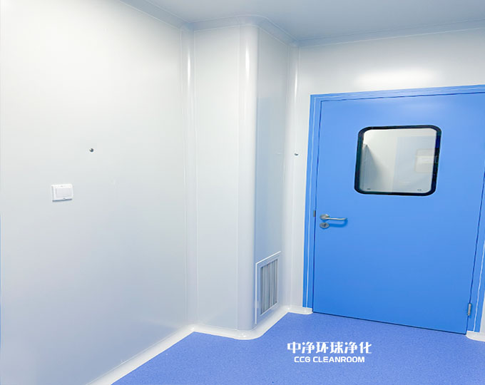 無菌車間 無菌車間