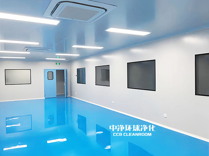 工廠無塵廠房潔凈裝修工程