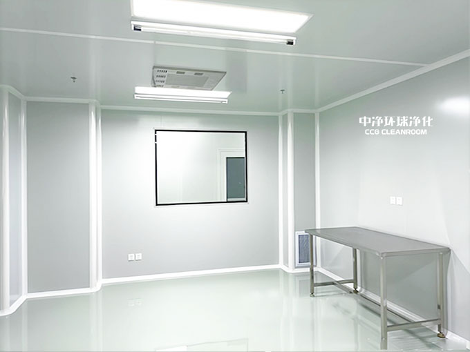 潔凈廠房建造標(biāo)準(zhǔn)方案設(shè)計