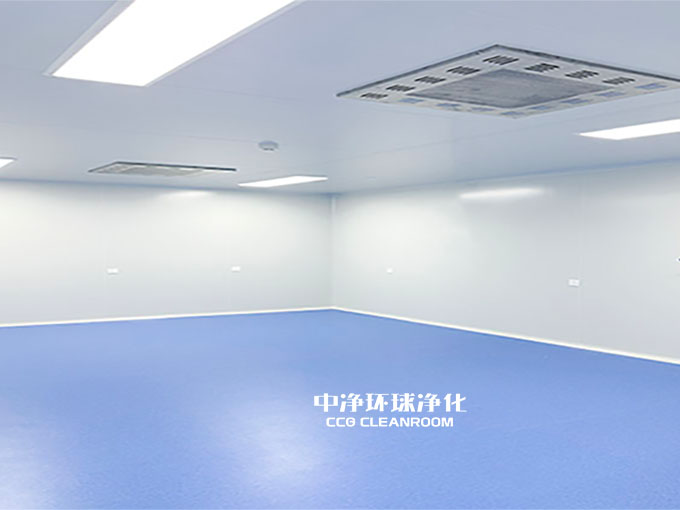 凈化工程潔凈車間設(shè)計(jì)建設(shè)工程