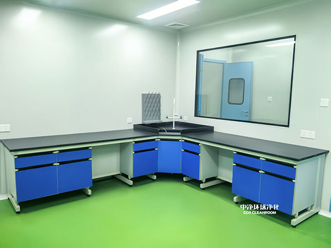 CAR-T細(xì)胞實(shí)驗(yàn)室設(shè)計(jì)布置建設(shè)