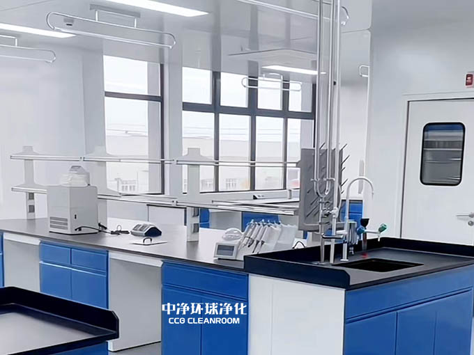 檢測實(shí)驗(yàn)室設(shè)計(jì)建造裝修