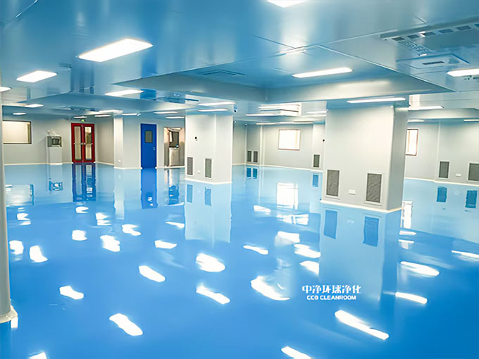 藥包材無(wú)塵廠房建設(shè)裝修工程