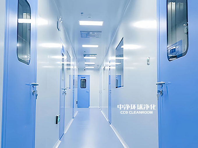 體外診斷試劑車間凈化設(shè)計安裝