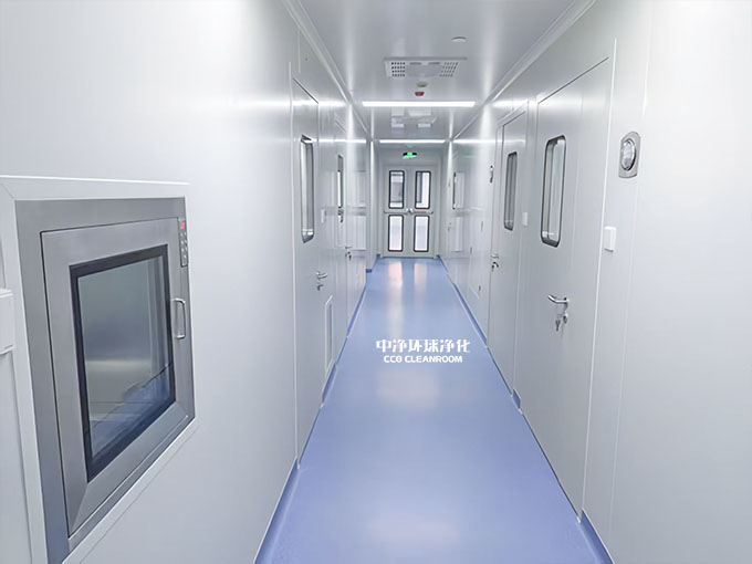  膠原蛋白潔凈廠房設計凈化裝修