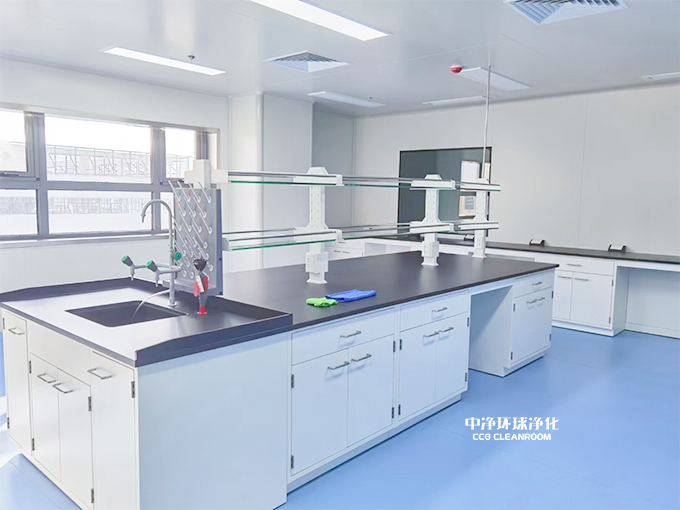 生物實驗室潔凈工程設計建設