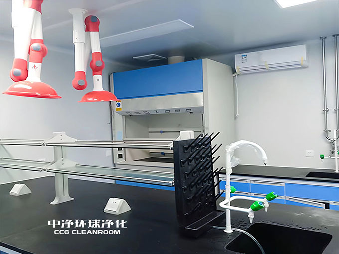 貴金屬檢測實(shí)驗(yàn)室設(shè)計(jì)施工建設(shè)